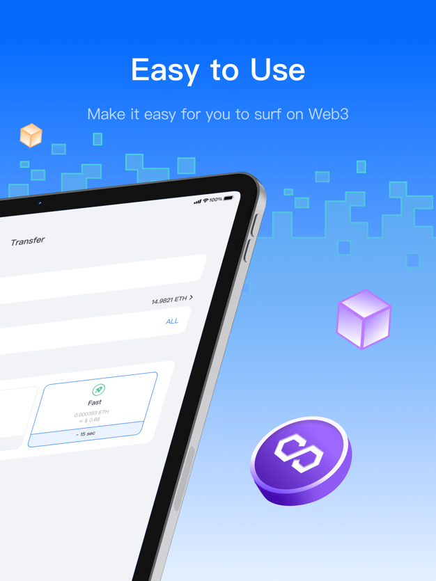 殴易APP下载最新版